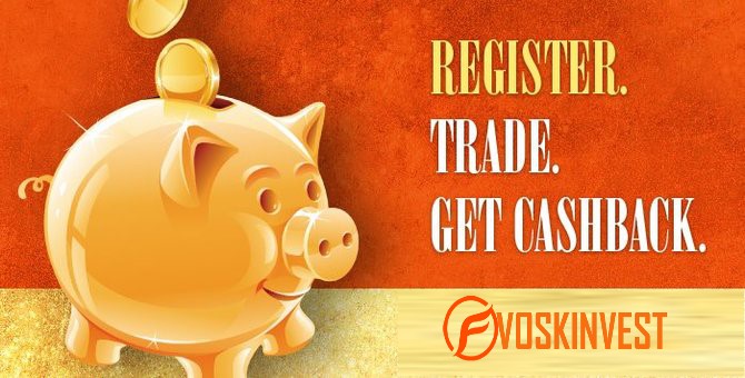 Orbit OptionX Cashback program